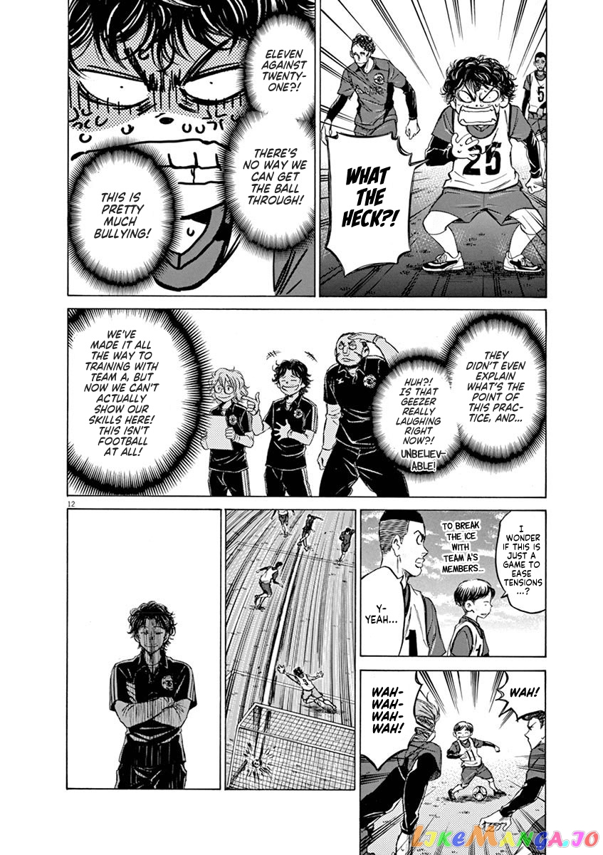 Ao Ashi, Chapter 41 image 12